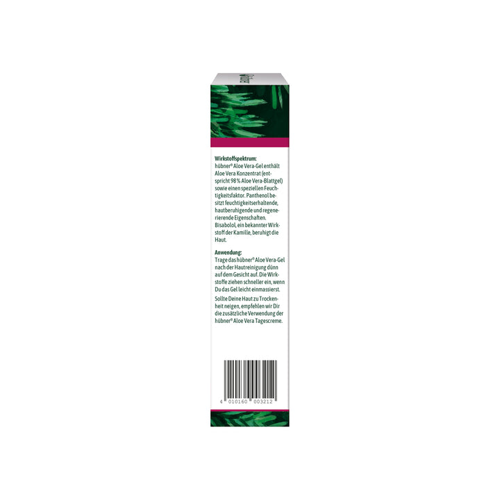 Hübner Aloe Vera Gel (100 ml)
